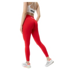 Ring sculpt seamless helanke power red