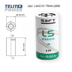 Saft litijum C 3.6V 7700mAh LS26500 ( 0007 )