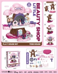 Set za ulepšavanje za devojčice ( 431565 )