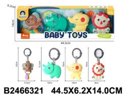 Set zvečki u obliku životinjica ( 632101-K )