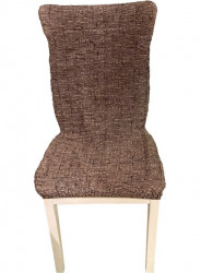 Sharp Fit elastična presvlaka za stolicu braon ( ART004885 )