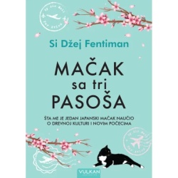 Si Džej Fentiman Mačak sa tri pasoša ( 29436 )