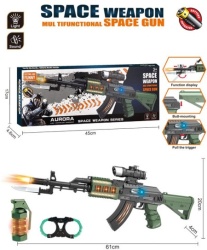 Space weapon puška ( 299490 )