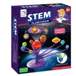 Stem planetarijum sa bojenjem ( 1039686 )-1