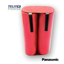 TelitPower baterija Li-Ion 7.2V 2050mAh za Bosch PSR200 PSR-200 šrafilicu ( P-0986 ) - Img 2