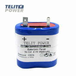 TelitPower baterija NiCd 2.4V 2000mAh za Zumtobel 04797088 ( P-2296 ) - Img 1
