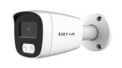 Vitron VCX-B200C-FX3, novo kuciste ( 10501 )