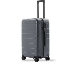 Xiaomi bhr8603gl luggage classic 20 inča sivi kofer