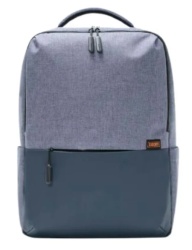 Xiaomi Mi Commuter Backpack (Light Blue) ranac 21L, 320×160×440mm, 518g