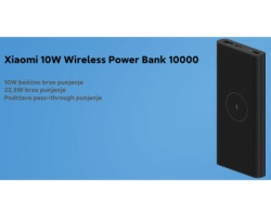 Xiaomi Mi WiFi 10W Power Bank 10000mAh (BHR5460GL) -6