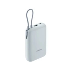 Xiaomi Power Bank 10000mAh 22.5W sa kablom Type C plava ( 70157 )-1