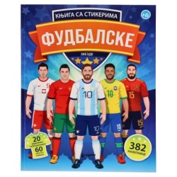 Agato sticky knjiga sa stikerima fudbalske zvezde ( 718226 )