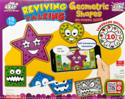 Akar Puzle maxi geometrik Jagu 15delova ( 497528 )