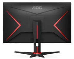 Aoc 23.8" 24G2SAE/BK FHD gaming monitor -6