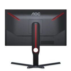 AOC 25g3zm/bk 1920x1080/full hd/240hz/1ms/2xhdmi/dp/pivot Monitor 24.5 -3