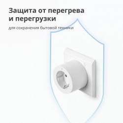 Aqara smart plug (EU version) SP-EUC01 ( SP-EUC01 )  - Img 14