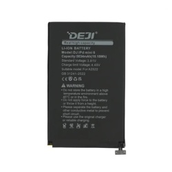 Baterija za ipad mini 6 5034mah deji ( BAT9568 )