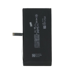 Baterija za iphone 14 plus full org ( BAT9403 )