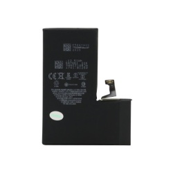 Baterija za iphone 15 pro (6.1) full org ( BAT9467 )