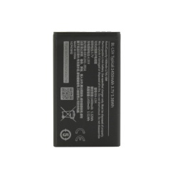 Baterija za nokia 105 4g 2023/nokia 110 4g/nokia 125 2023/nokia 150 2023 (bl-l5h) comicell ( BAT9582 )