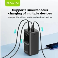 Bavin Power bank 50000mAh 22.5W PD20W bela ( 90318 )-2