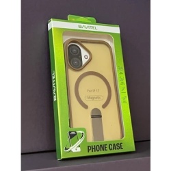 Bavitel iPhone 17 MagSafe sa naslonom braon ( 96642 )