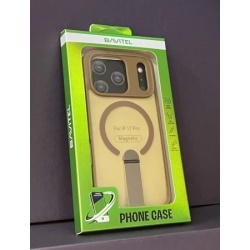 Bavitel iPhone 17 Pro MagSafe sa naslonom braon ( 96648 )