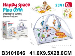 Bebi gimnastika za igru sa životinjicama ( 104602 k )