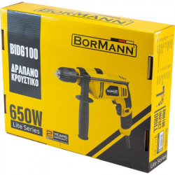 Bormann bušilica 650W ( BID6100 ) - Img 4