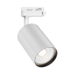 Braytron beli monofazni šinski reflektor 30W ( BD40-00680 )