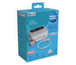 Canpol babies elektricna pumpica za nos 20/121 ( 20/121 )