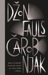 Čarobnjak - Džon Fauls ( 10388 )