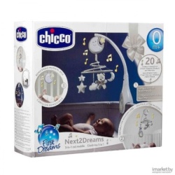 Chicco next2dreams vrteska bež ( A081529 )-2