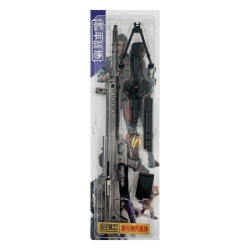 Comic and Online Games QBU Marksman Rifle - With Laser (41 cm) ( 061804 )