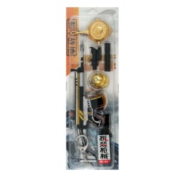 Comic and Online Games SCAR-L Rifle Golden Set (21 cm) ( 061794 )