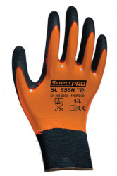 Coverguard rukavica s nitrilnim premazom veličina 11 ( 1nifb11 )