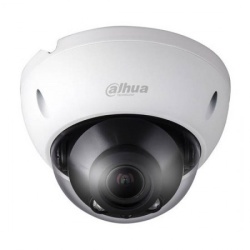 Dahua HDW1509T-A-LED kamera HD dome 5.0Mpx 2.8mm ( 015-0391 )
