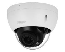 Dahua IPC-HDBW2541R-ZAS-27135-S2 5MP IR Vari-focal Dome WizSense Network Camera -1