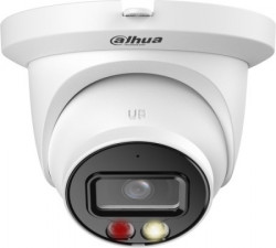 Dahua IPC-HDW2449TM-S-IL-0280B AI IP 4MP eyeball kamera sa hibridnim iluminatorima Wizsense serija - Img 1