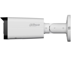 Dahua IPC-HFW2249T-ZAS-IL 2MP Smart Bullet WizSense Network kamera -1