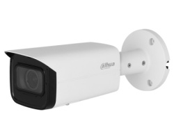 Dahua IPC-HFW3541T-ZAS-27135-S2 5MP Lite AI IR Vari-focal Bullet Network kamera -2