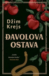 Đavolska ostava - Džim Krejs ( 9691 )