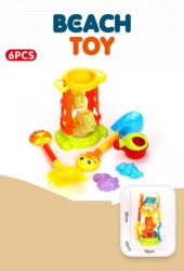 Dečija vodinica za igru u pesku ( 596800 )