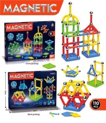 Dečije Kocke - magnetic ( MKS432313 )