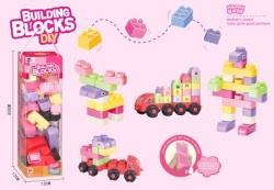 Dečije šarene kocke - set za igru ( 300848 )