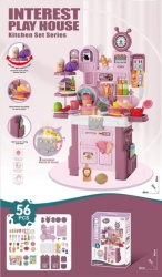 Dečiji set - kuhinja za igru ( 889988 )