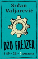 Džo Frejzer I 49+24+5 Pesama - Srđan Valjarević ( 13083 )