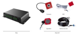 Fanvil pa2-kits dodatna oprema-komplet ( fv005 )