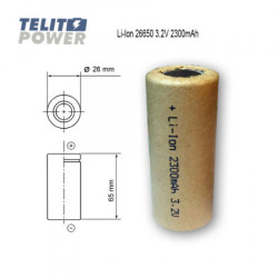 FocusPower Li-Ion ANR26650 3.3V 2500mAh A123 systems ( 1111 ) - Img 2