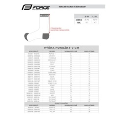 Force love your ride, bordo s-m/36-41 čarape  ( 900858063 )-2